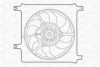 MAGNETI MARELLI 069422356010 Fan, radiator